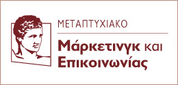 Αρχική