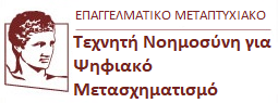 Αρχική