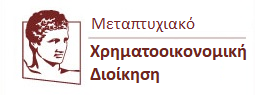 Αρχική