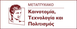 Αρχική