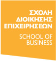 Οικονομικό Πανεπιστήμιο Αθηνών