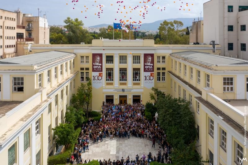 Το Οικονομικό Πανεπιστήμιο Αθηνών υποδέχτηκε τους πρώτους φοιτητές της νέας  εκατονταετίας του | ALUMNI AUEB