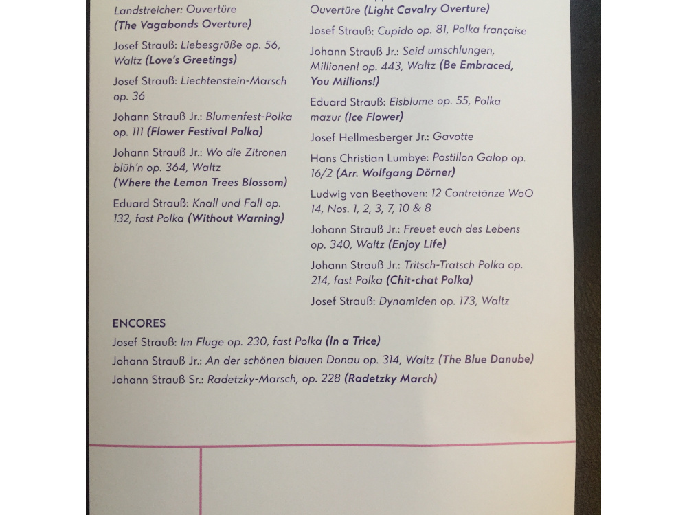 Πρωτοχρονιά Σταύρος Νιάρχος