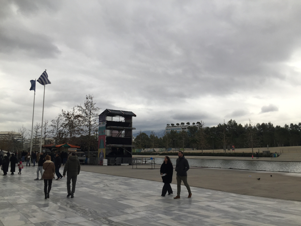 Πρωτοχρονιά Σταύρος Νιάρχος