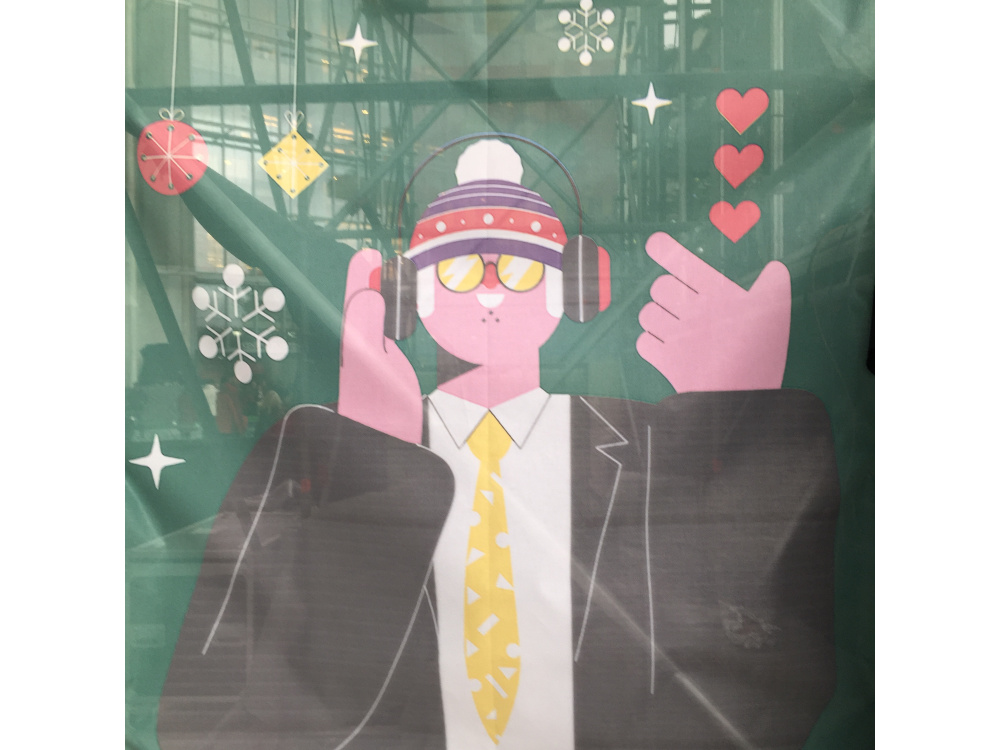 Πρωτοχρονιά Σταύρος Νιάρχος