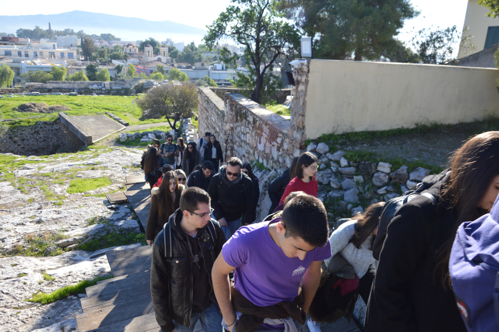 Eleusis Tep Aueb 2020