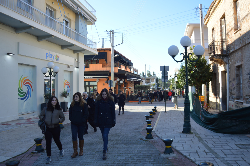 Eleusis Tep Aueb 2020