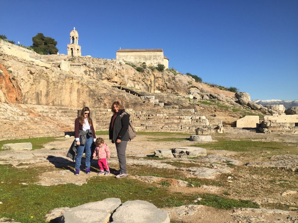 Eleusis Tep Aueb 2020