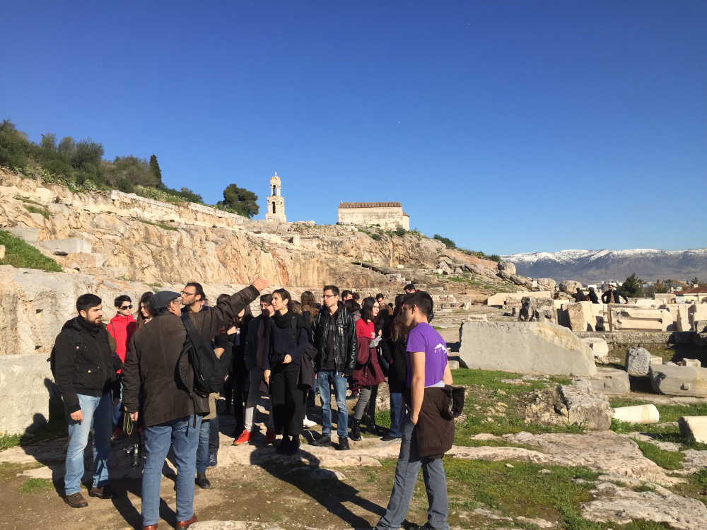 Eleusis Tep Aueb 2020