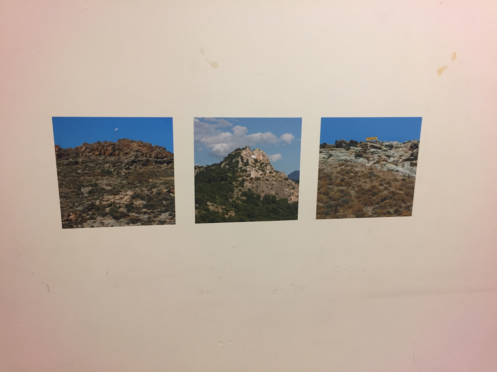 Γκαλερι ΝΕΟΝ - "Stock Images"