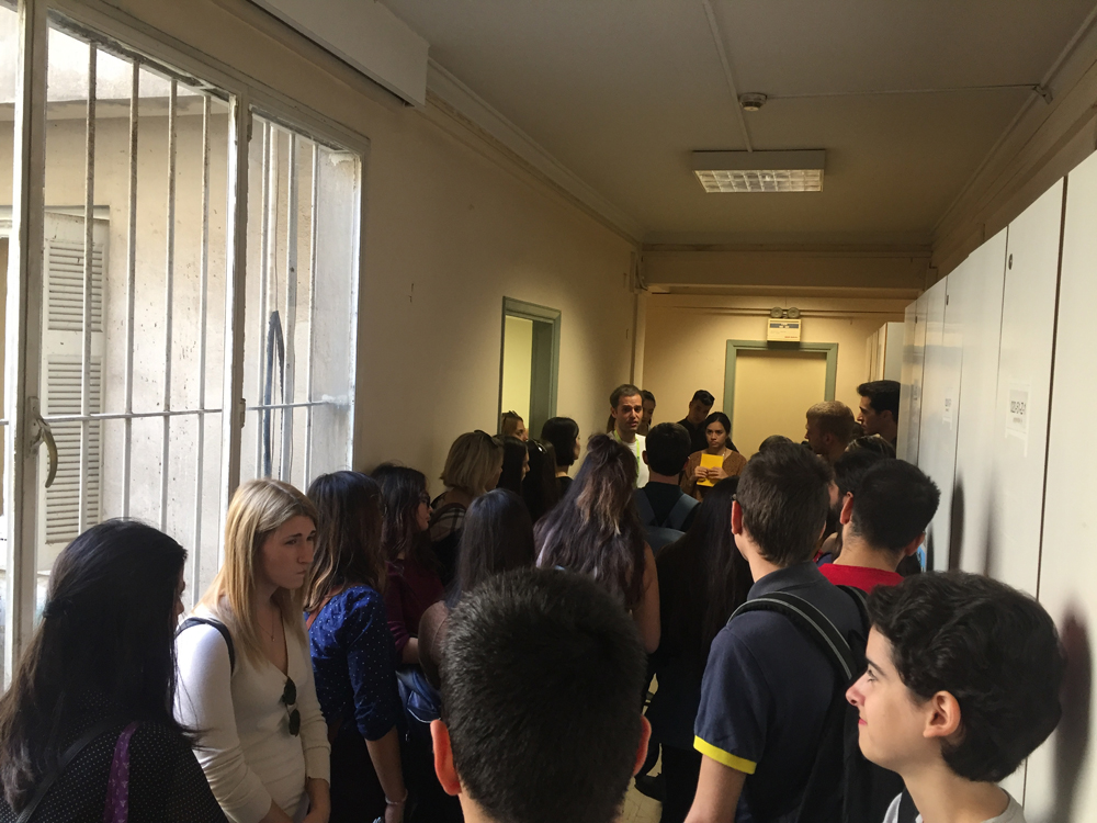 Γκαλερι ΝΕΟΝ - "Stock Images"